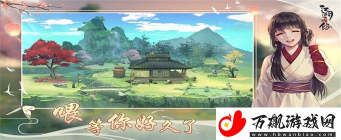 江湖悠悠天信叹息流怎么玩-天信叹息流玩法攻略
