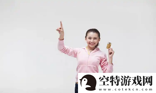 2024年韩国三色电费改革：高峰电价涨幅大-有效降低用电成本!