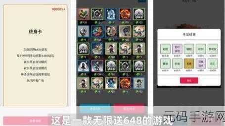 Subverse游戏保存机制揭秘,轻松掌握存档秘籍