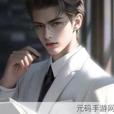 陆沉塞玩具bp,1. 陆沉塞玩具:探索无限乐趣的创意世界