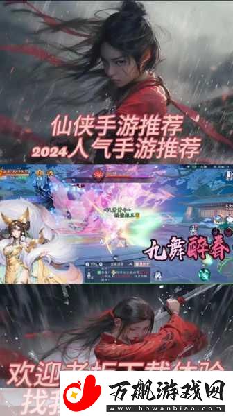 权力与荣耀震撼国战视频曝光-独领残兵-千骑凯旋归来！