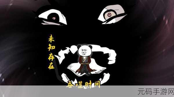 如何在新赛季里再次挑战回档难题,1. 新赛季挑战回档难题的全新策略解析