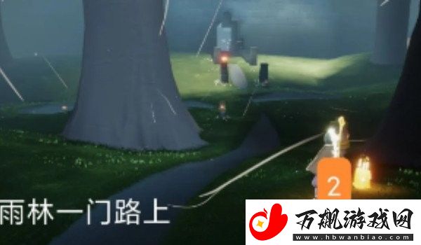 光遇九色鹿季节蜡烛位置介绍