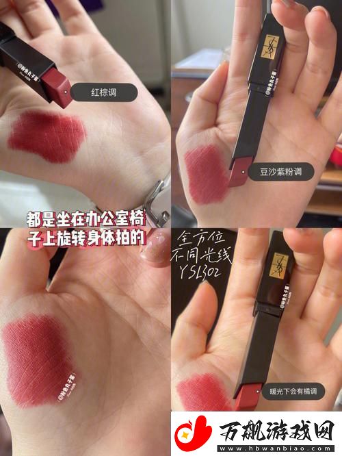 ysl千人千色ae86v9和max95-网友：这些鞋子太有个性了！