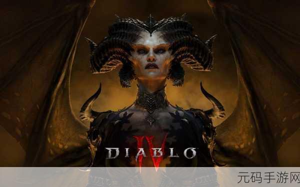 暗黑破坏神4震撼登场,第一幕全流程攻略大揭秘