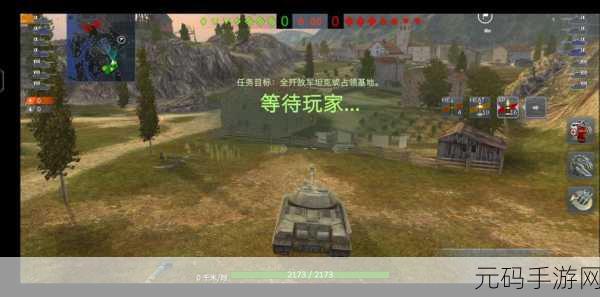 坦克世界闪击战IS-8,钢铁巨兽的战场荣耀