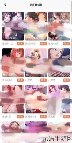 51吃瓜爆料黑料官网,1. 51吃瓜爆料:揭秘黑料背后的真相与故事