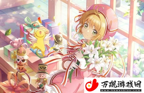魔卡少女樱回忆钥匙肥牛丼制作方法介绍