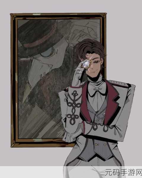 第五人格新角色揭秘,小说家奥尔菲斯背后的故事