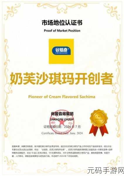 英雄联盟SMITE,全新竞技模式引领风潮,玩家热议不断