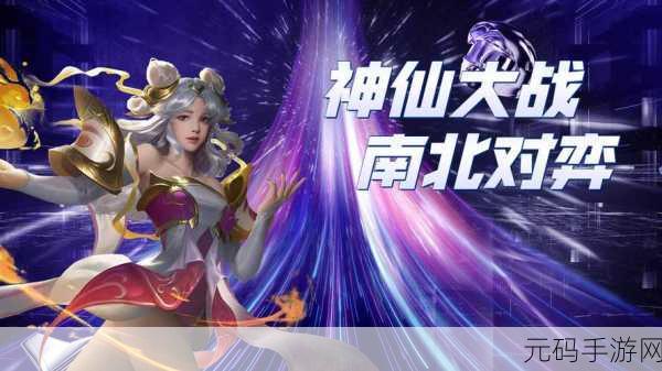 1v2高HP系统热门视频更精彩-1. "逆境中的荣耀:1v2高HP系统精彩瞬间回顾