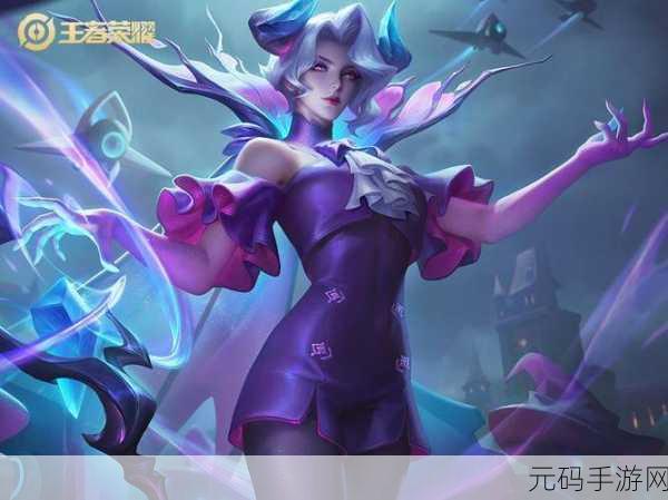 王者荣耀米莱狄深度解析,机械女王的制胜法则