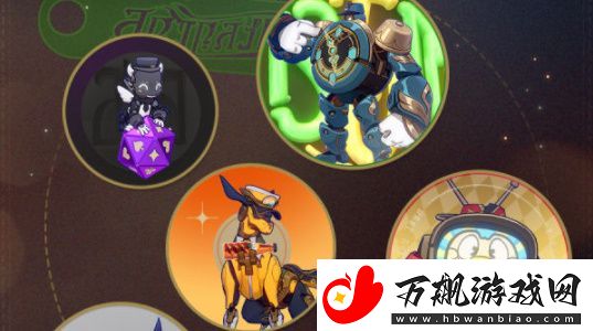 崩坏星穹铁道杯中逸事怎么玩