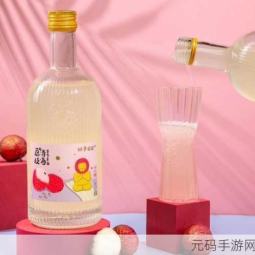 蜜桃草莓荔枝375ML-1. 清新水果风味:蜜桃草莓荔枝的夏日诱惑