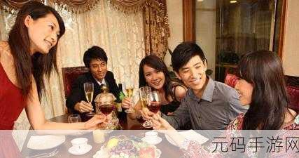 威久国际精彩视频回顾-1. 威久国际精彩瞬间回顾,重温辉煌时刻