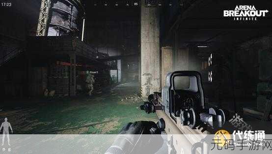 暗区突围无限,解锁极致清晰画面,畅享沉浸式游戏体验