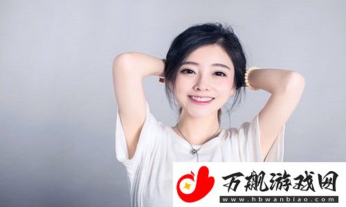 永久免费-未满视频：让高清资源不设门槛-畅享娱乐新时代。