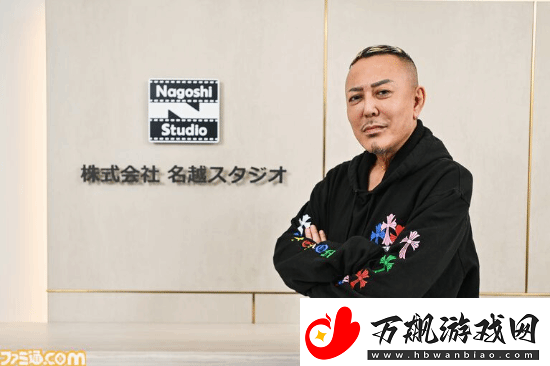 如龙之父名越稔洋表示：新作将面向成年人-规模庞大