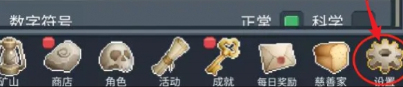 听说这里有怪兽兑换码大全
