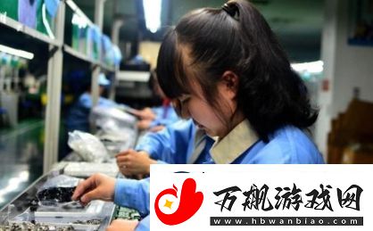 厂妹是什么梗网络用语-厂妹梗意思及出处分享