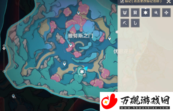 原神4.6版本螺帽章鱼怎么解密