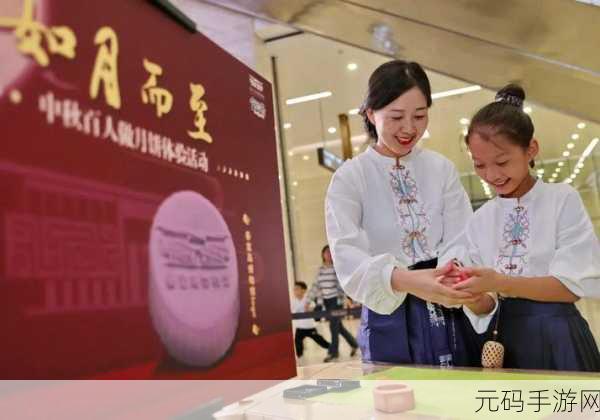 蚂蚁庄园小课堂新解谜,探索今日智慧火花,2024年3月20日精彩纷呈