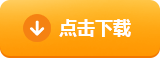 光遇胆小鬼学员先祖在哪