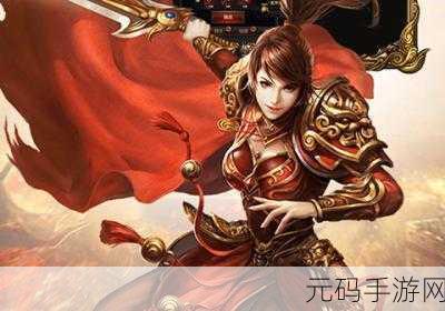 红娘角色风靡手游界,探寻其成名之作与情缘传奇