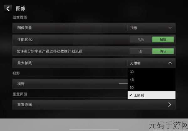 福建一区归属揭晓,揭秘热门手游中的战区划分