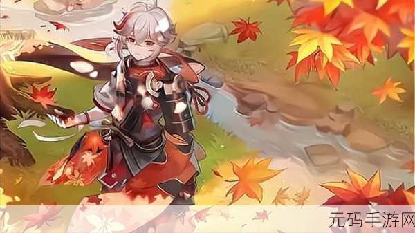 原神2.8版本盛大更新,探索全新冒险之旅即将启程