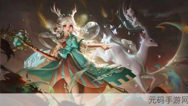 王者荣耀7月16日更新盛宴,抢鲲大作战与小乔星元皮肤闪耀登场