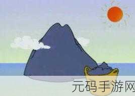 蚂蚁庄园成语挑战热翻天,功亏一篑成热门话题,篑字含义大揭秘!