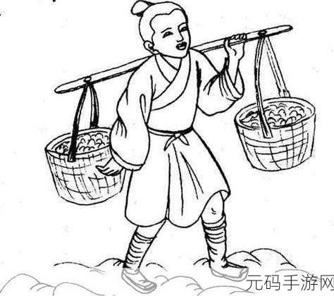 蚂蚁庄园成语挑战热翻天,功亏一篑成热门话题,篑字含义大揭秘!