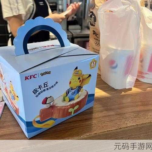 肯德基六一玩具携手热门IP,儿童节套餐引爆玩家热情