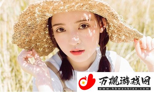 四川少妇bbw搡bbbb槡bbbb：四川女性如何在快节奏生活中保持健康与活力