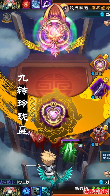 魔天记手游：决战心魔幻境-极致策略突破开灵至尊巅峰攻略