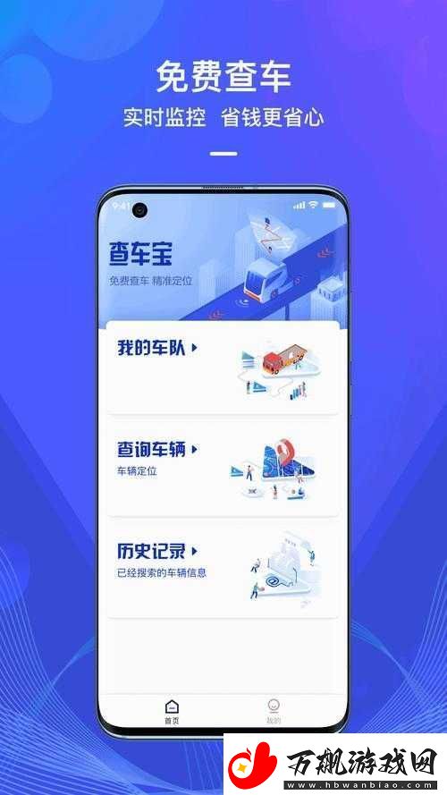 优质-rb-攻略系统沉芙：带你开启精彩之旅