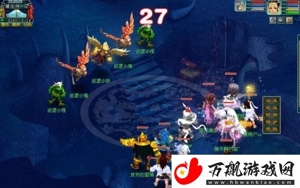 梦幻西游单身节小副本怎么过关
