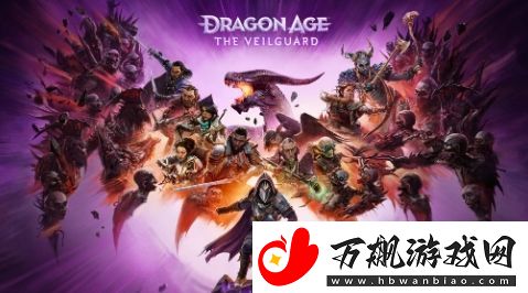 龙腾世纪：影障守护者首个补丁更新本周发布