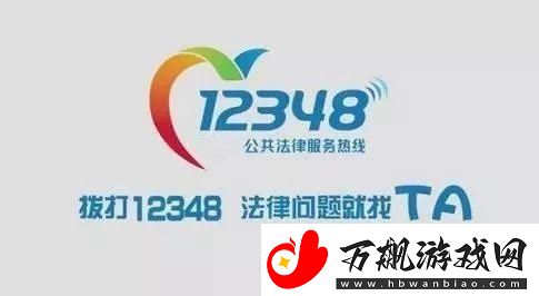 hn.12348.gov.cn-掀起的那场荒诞科技狂潮