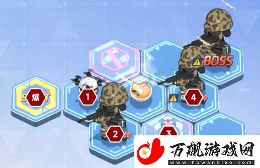 蔚蓝档案困难5