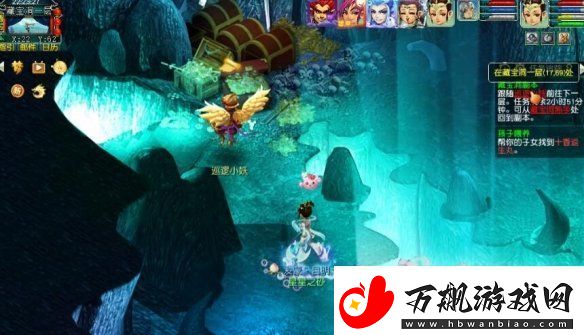 梦幻西游单身节小副本怎么过关