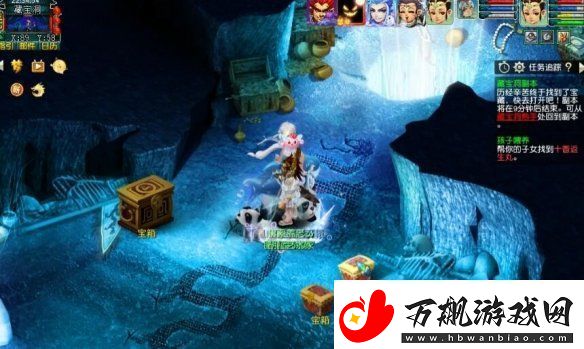 梦幻西游单身节小副本怎么过关