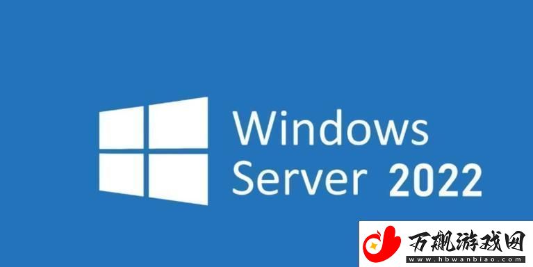 揭秘日本windowsserver片的强大功能和优势