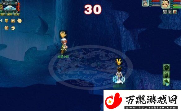 梦幻西游单身节小副本怎么过关