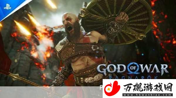 战神