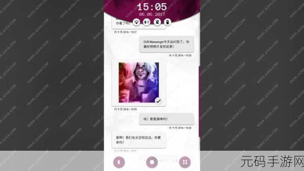 WiFi辐射疑云,手游玩家的健康焦虑与真相探索