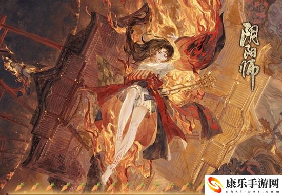 阴阳师哪些式神值得培养 阴阳师式神培养优先级2022