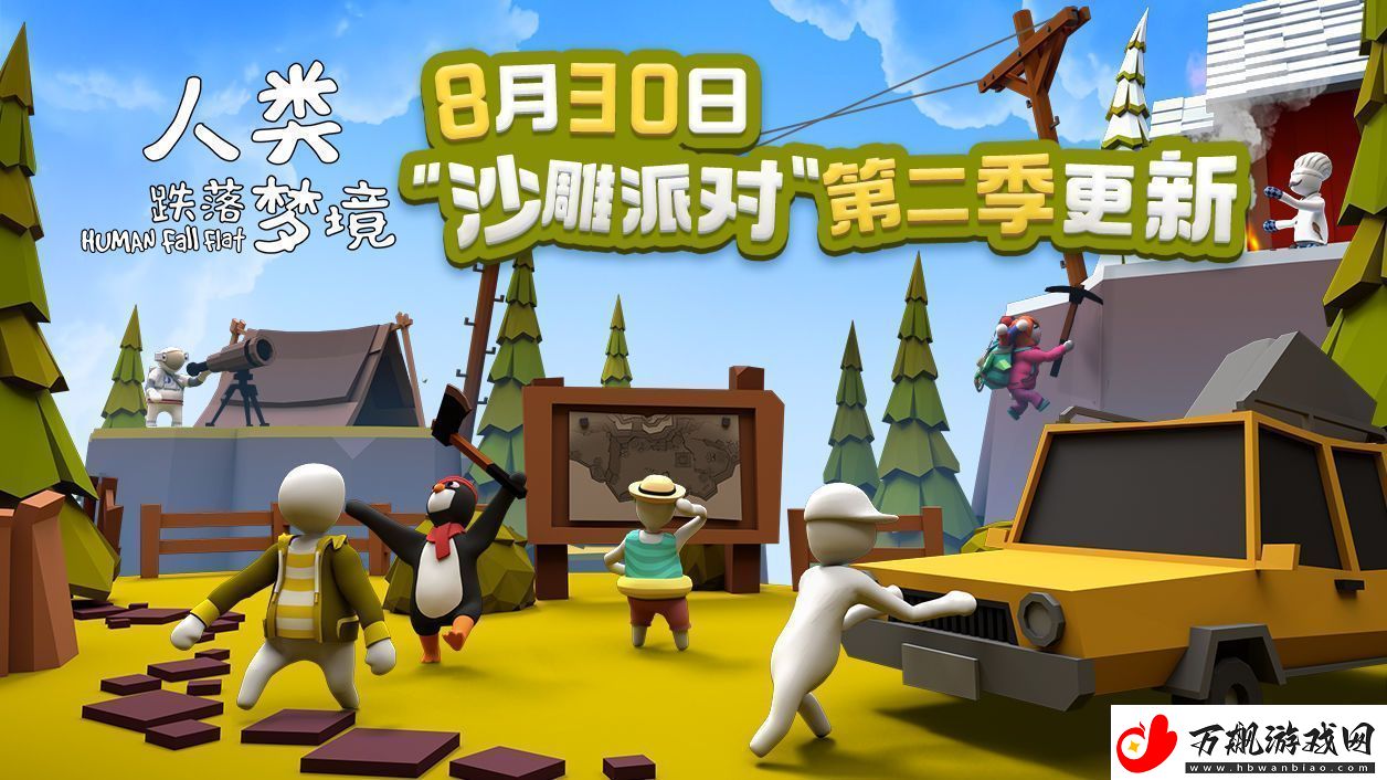 2021好玩的经典主机移植游戏推荐