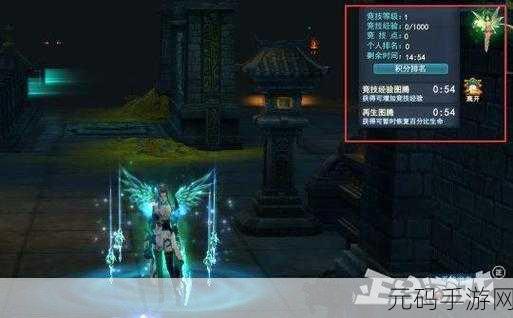武魂2深度解析,护甲穿透属性如何重塑战场格局